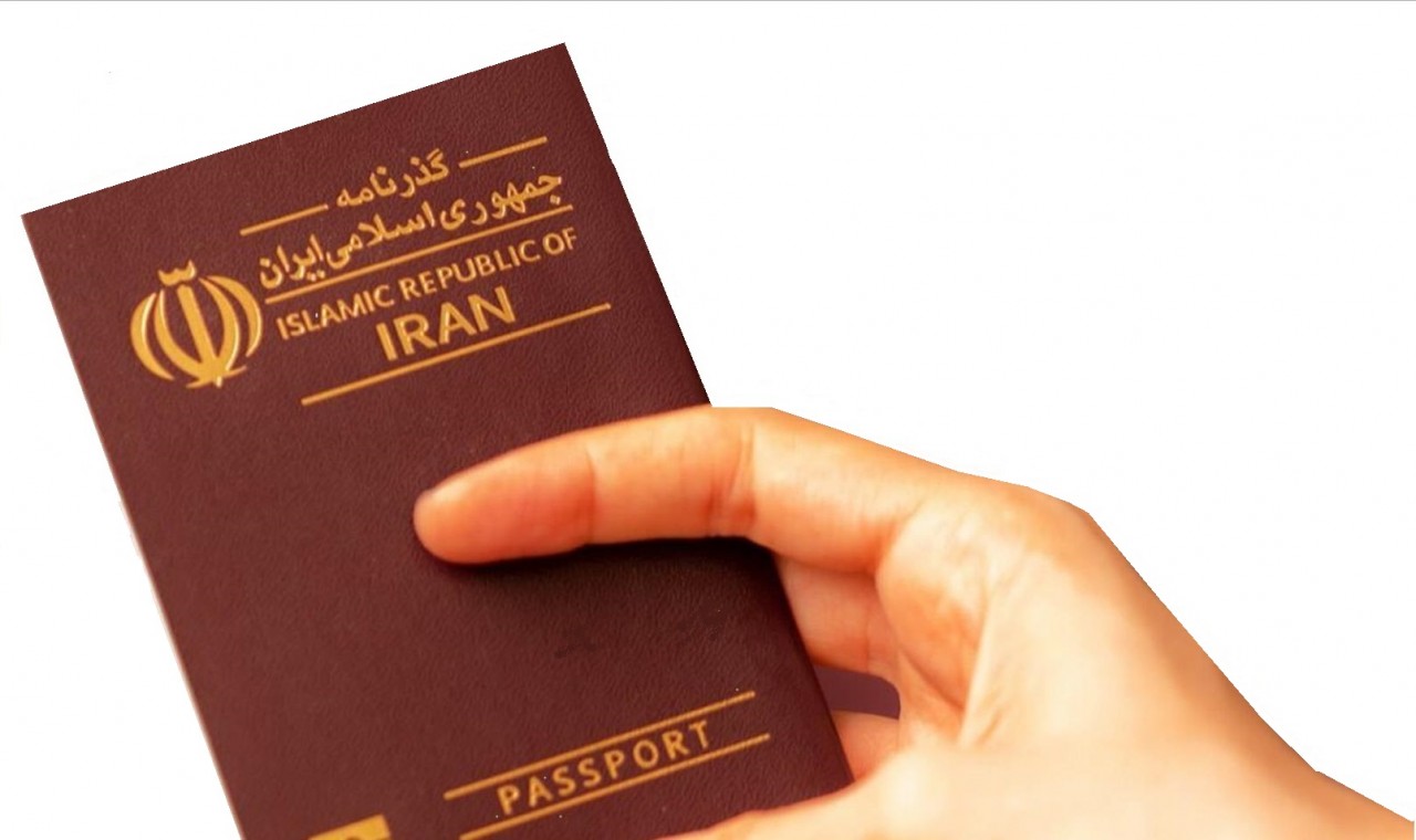 iranian_passport