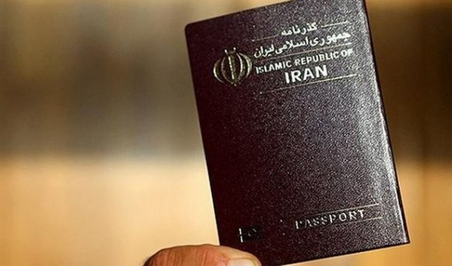 iranian_passport_phot_20201129-220704_1